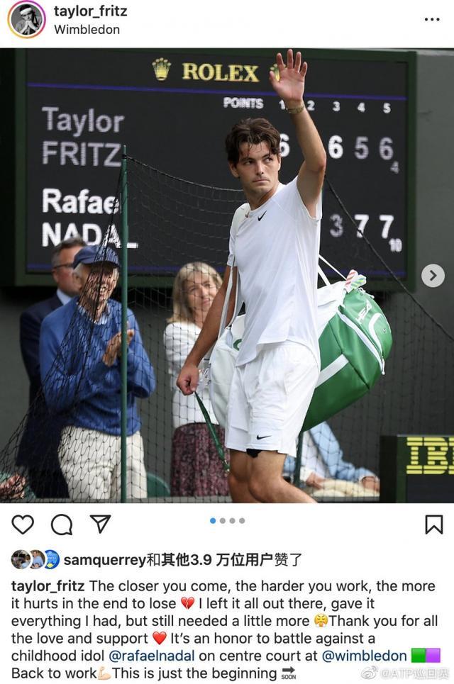萨克确实很