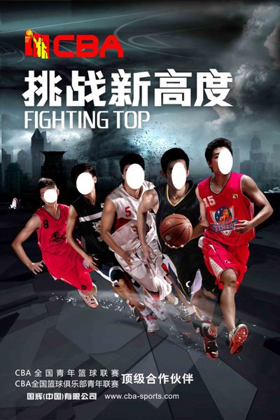 过诸如贝尔