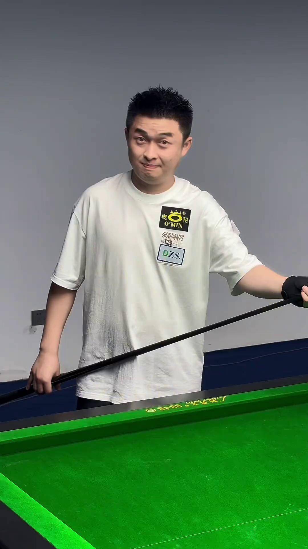 曼联