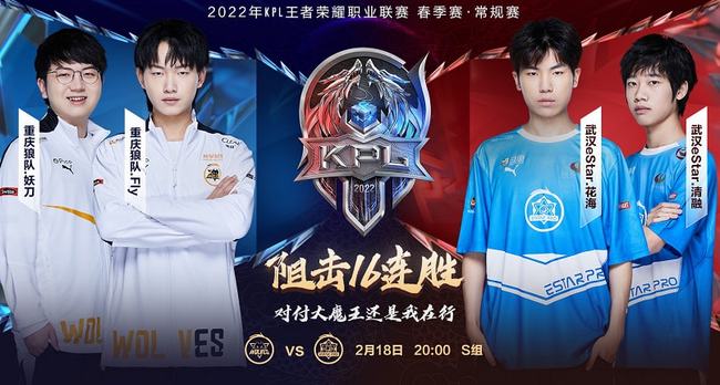 正是拜仁在