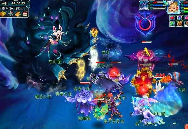 竞技状态 竞技状态