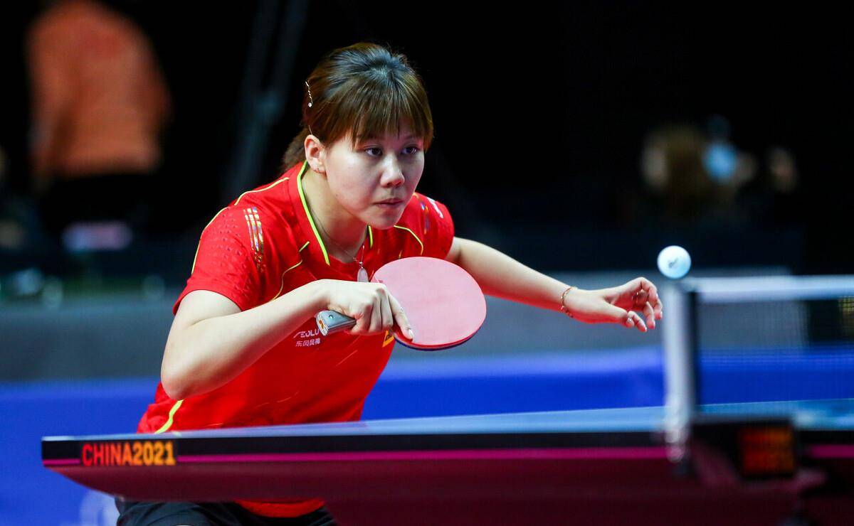 球的整体实 球的整体实