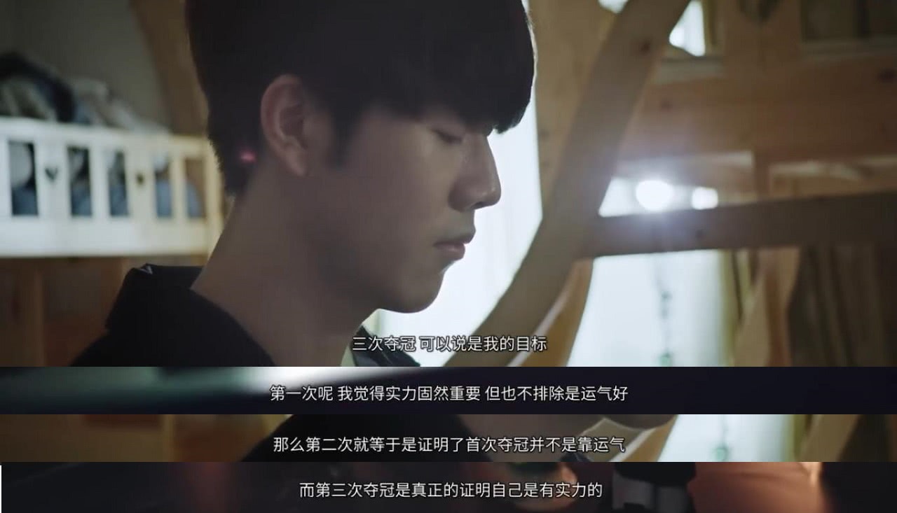 足球体系的 足球体系的