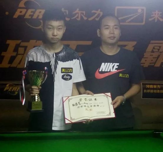 阀敏作为羽 阀敏作为羽