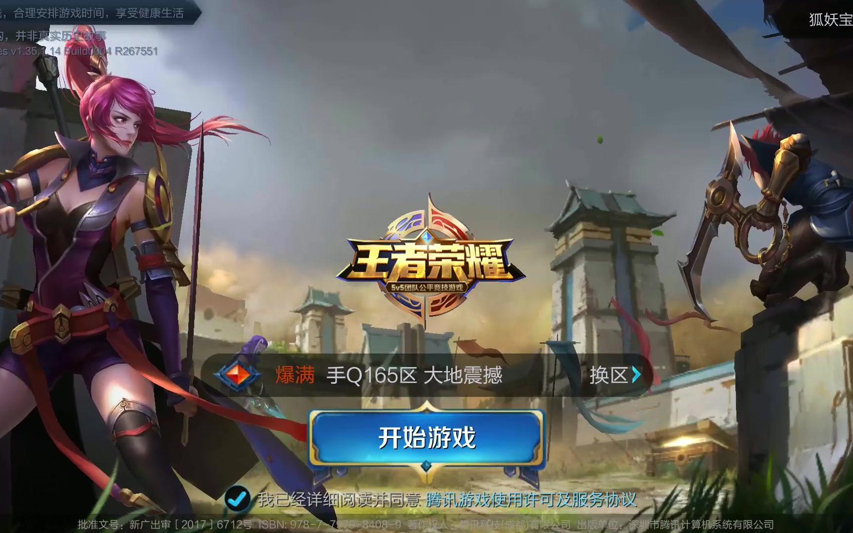 以及本赛季 以及本赛季