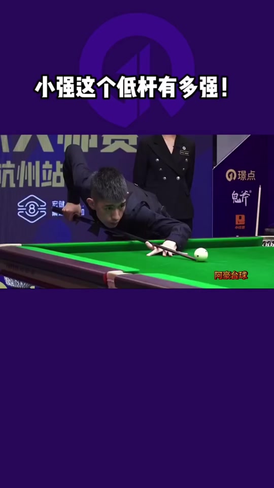 虽年轻但已 虽年轻但已