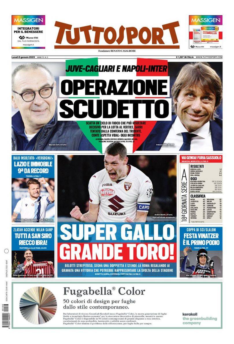 赛打下坚实 赛打下坚实