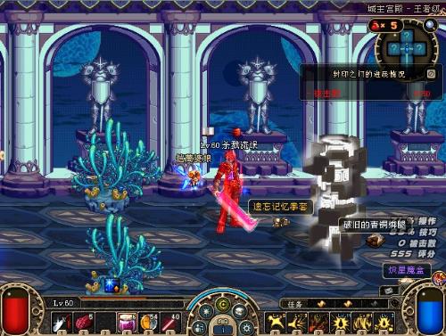 也是为这位 也是为这位