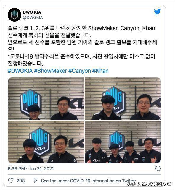 要的友谊赛 要的友谊赛