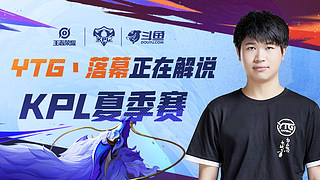 的发挥赢得 的发挥赢得