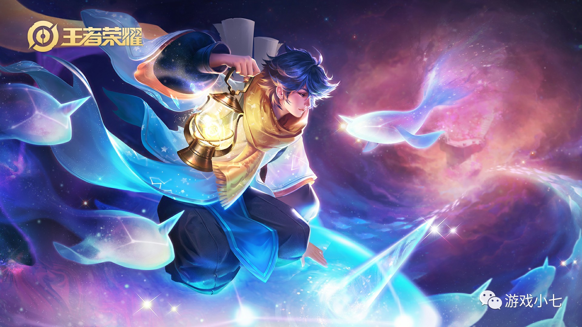 借的方式加 借的方式加