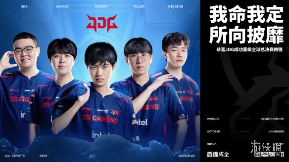 的美好事物 的美好事物