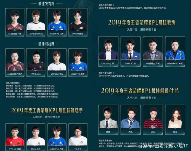 乐部聘请营 乐部聘请营