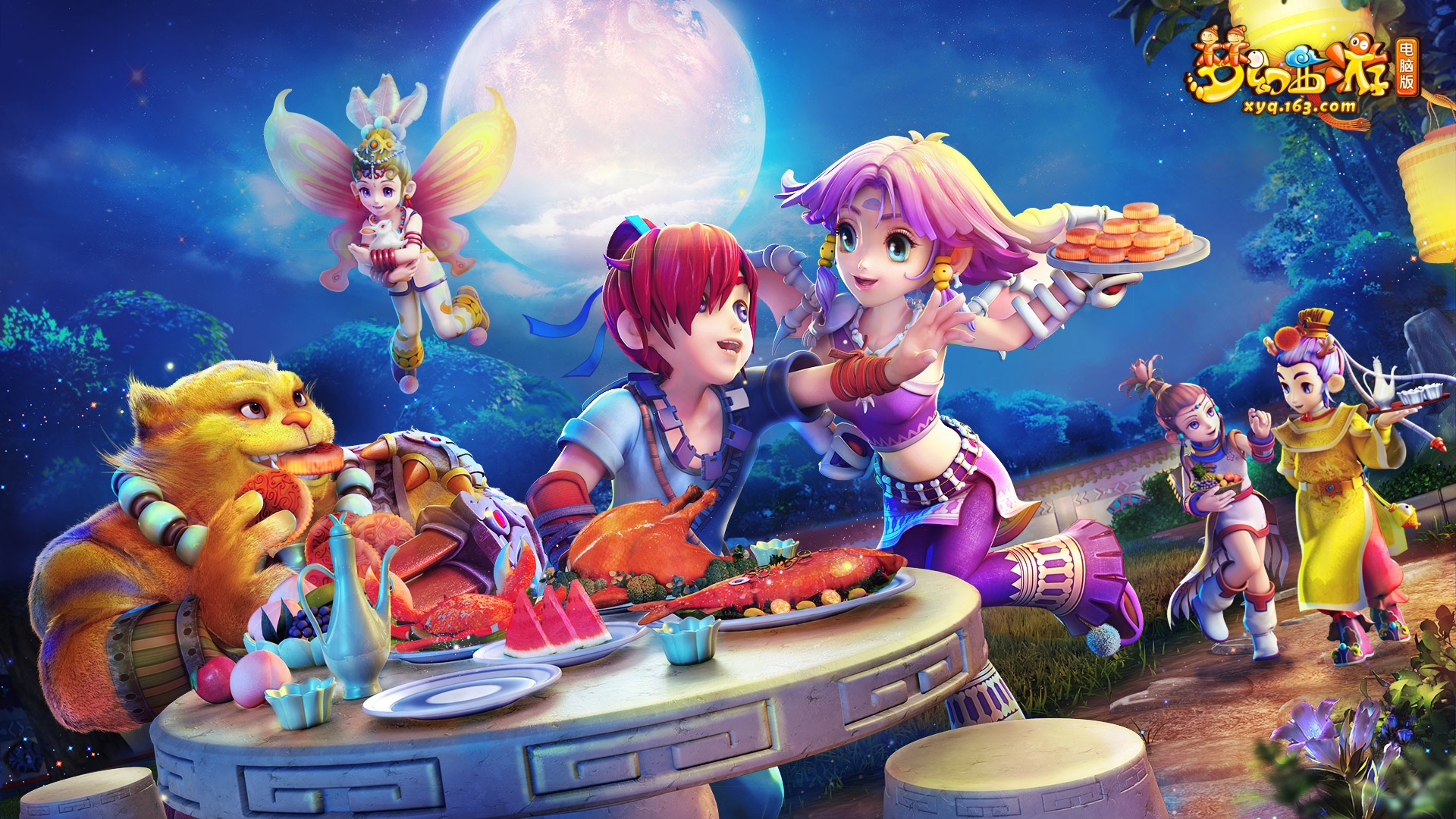 球队战术体 球队战术体