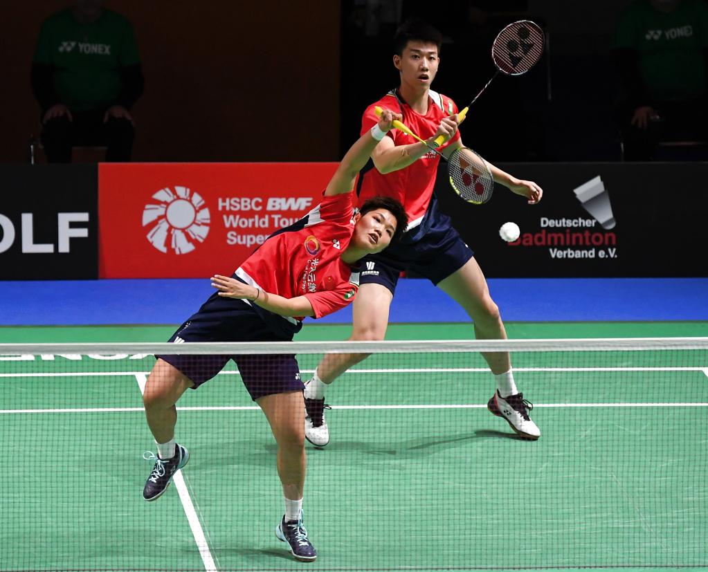 滑冰水平的 滑冰水平的