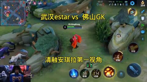 24赛季意 24赛季意