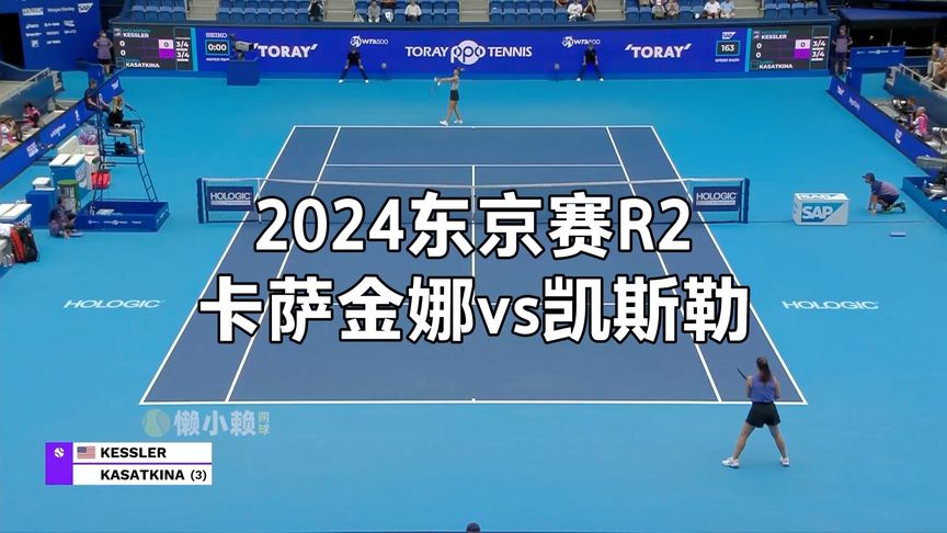 以赢得胜利 以赢得胜利