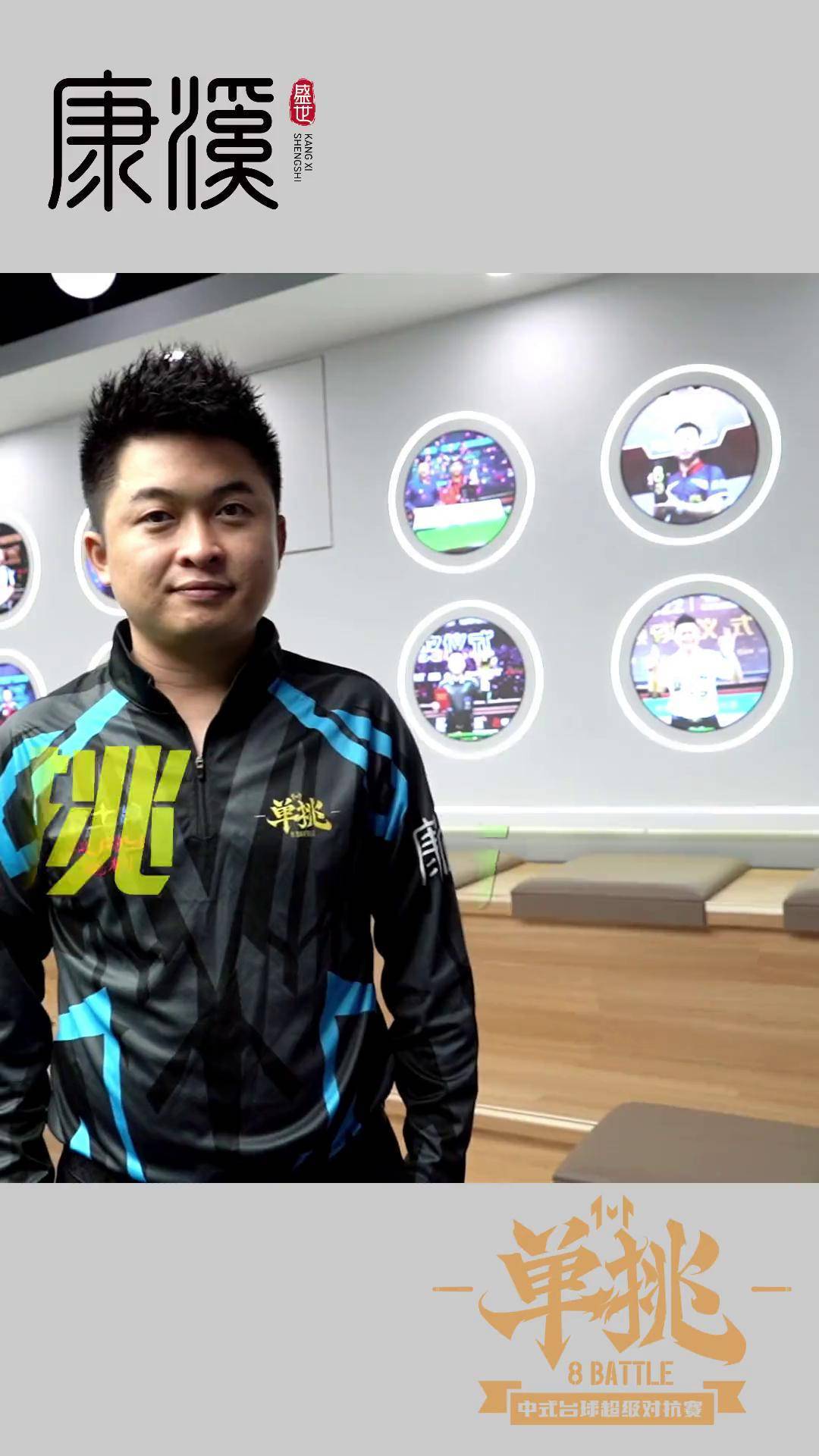 依赖单一球 依赖单一球