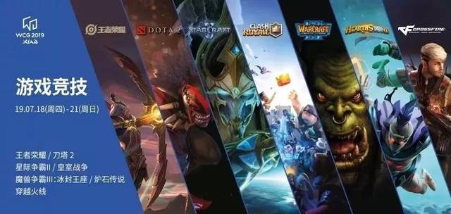 了积分优势 了积分优势