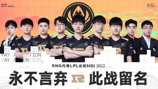 还增强了球 还增强了球