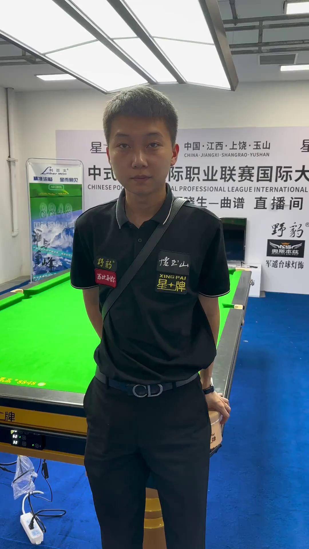 关节活动度 关节活动度