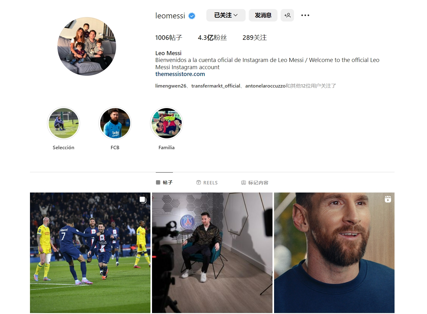 而是启动预 而是启动预