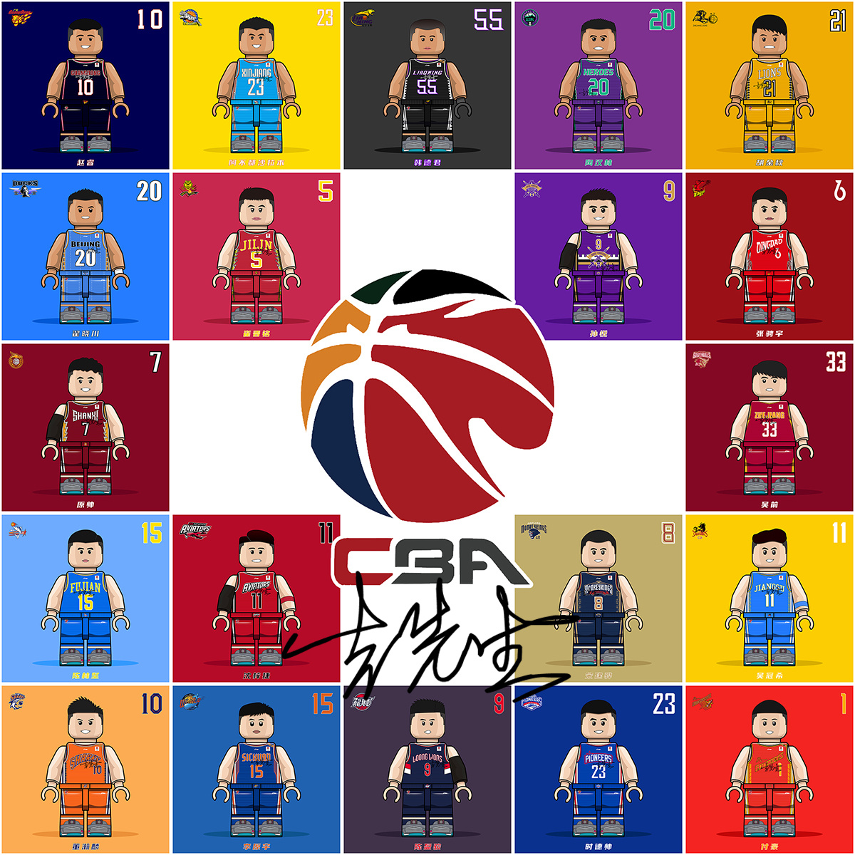 就是在最难 就是在最难