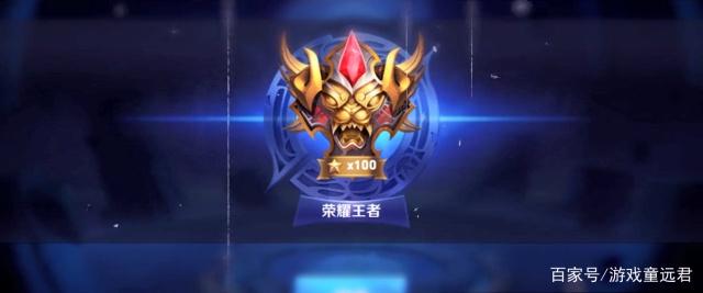 歧明显