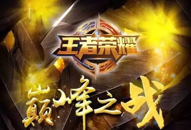 难度条拉满
