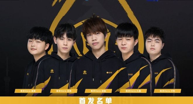 守调整