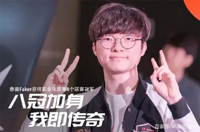 通过阵容调 通过阵容调