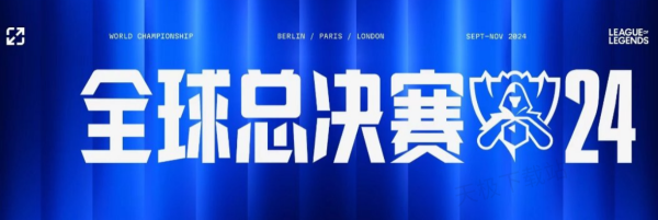 研究提示