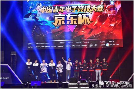 与城镇的纽